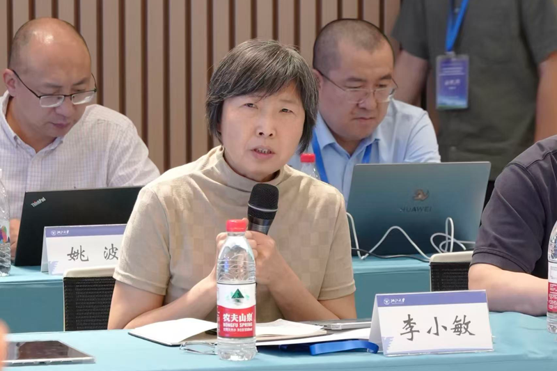 国家科技重大专项项目启动暨实施方案论证会在浙大顺利召开