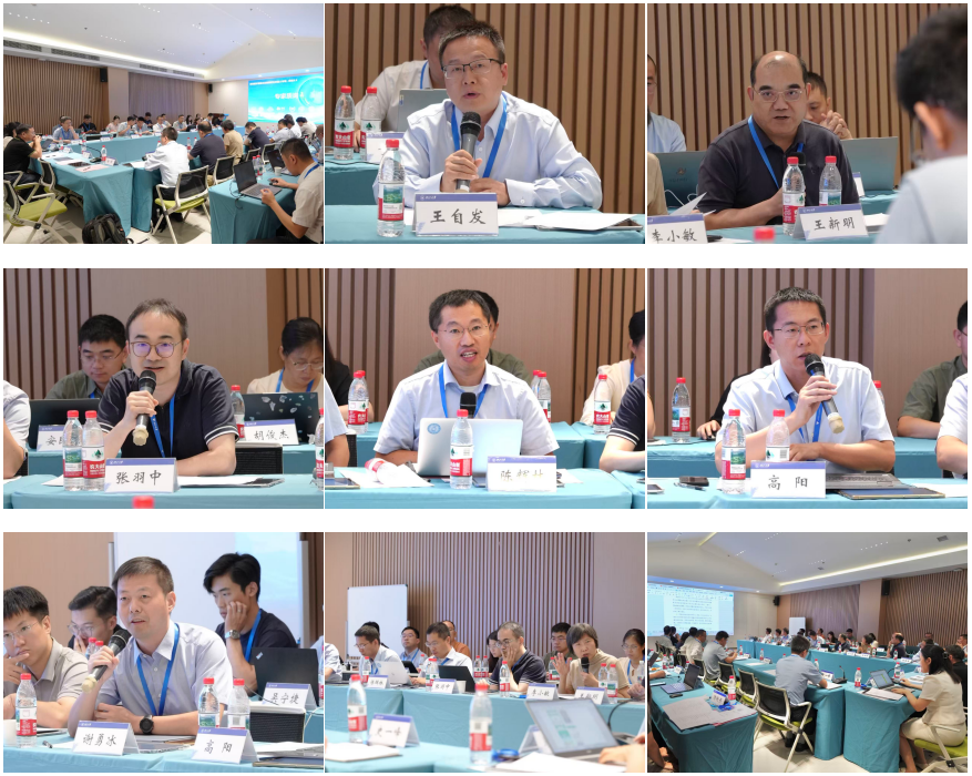 国家科技重大专项项目启动暨实施方案论证会在浙大顺利召开