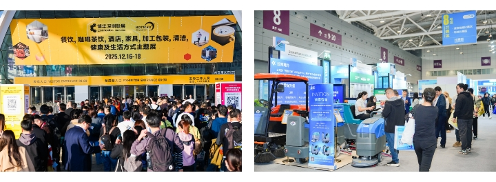 锁定十月大湾区,CCE深圳国际清洁技术与设备展览会即将启幕,共绘智能清洁新生态