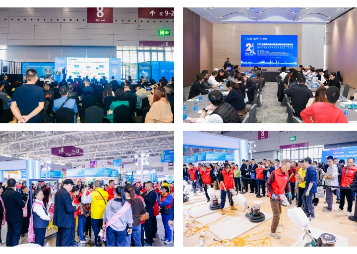 锁定十月大湾区,CCE深圳国际清洁技术与设备展览会即将启幕,共绘智能清洁新生态