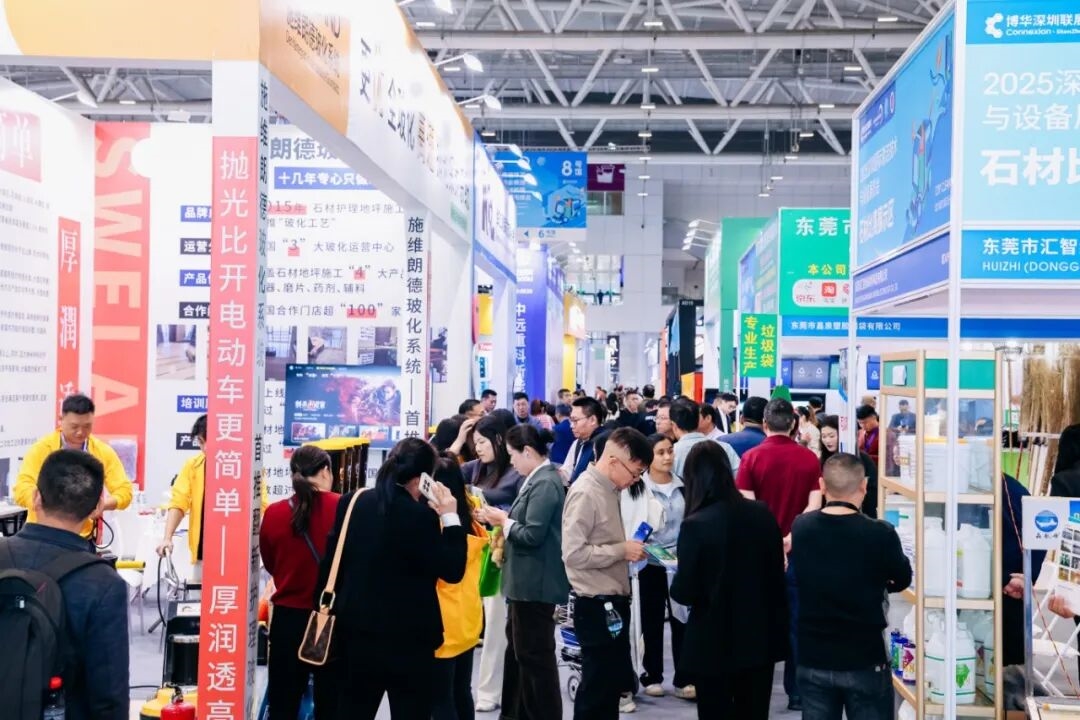 掌握大湾区清洁行业新业态,CCE深圳清洁展开幕在即!