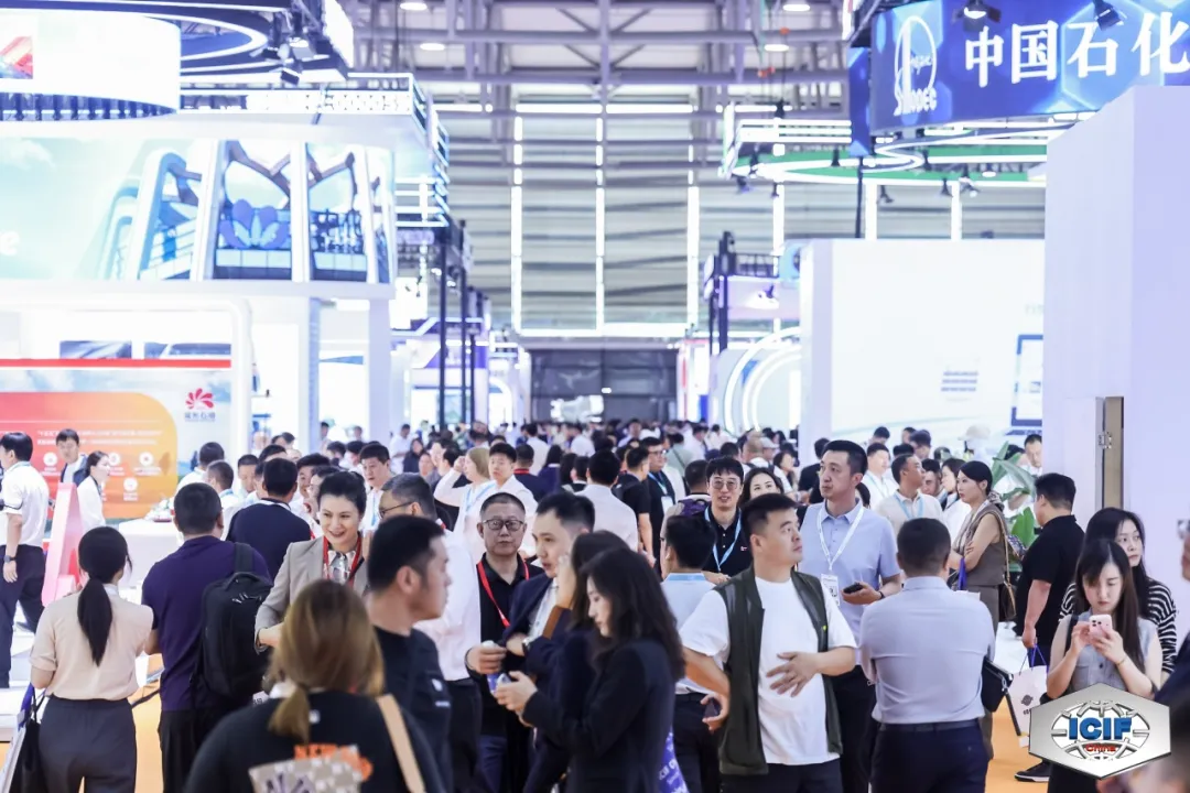 向新向优,共“化”新程 | ICIF China 2026中国国际化工展盛大开幕