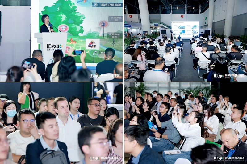 AI成“隐形操盘手”,零碳园区引热议!第6届成都环博会暨循环经济与绿色制造展启幕