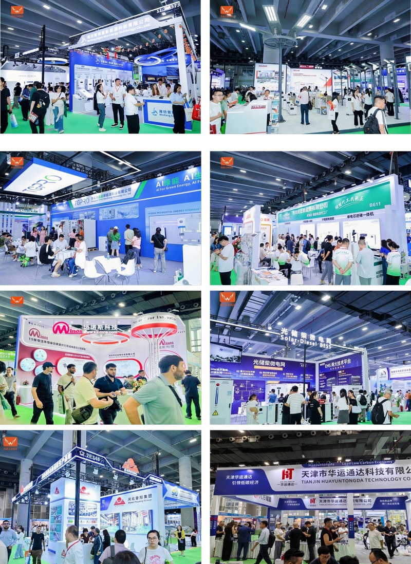 全城瞩目,全球聚焦!第18届世界太阳能光伏暨储能产业博览会震撼来袭!