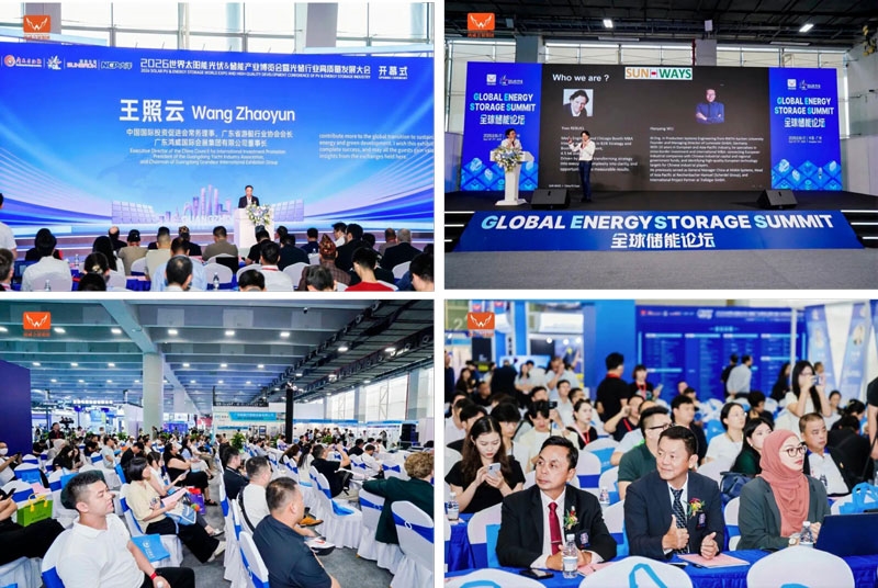 全城瞩目,全球聚焦!第18届世界太阳能光伏暨储能产业博览会震撼来袭!