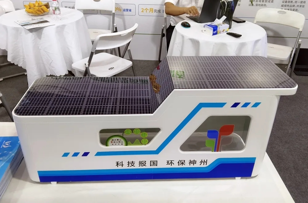 项目密集落地,模式日趋成熟!西部环保市场进入收获期