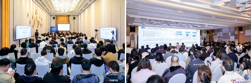 大咖10月齐聚苏州!第十六届纳博会即将举办