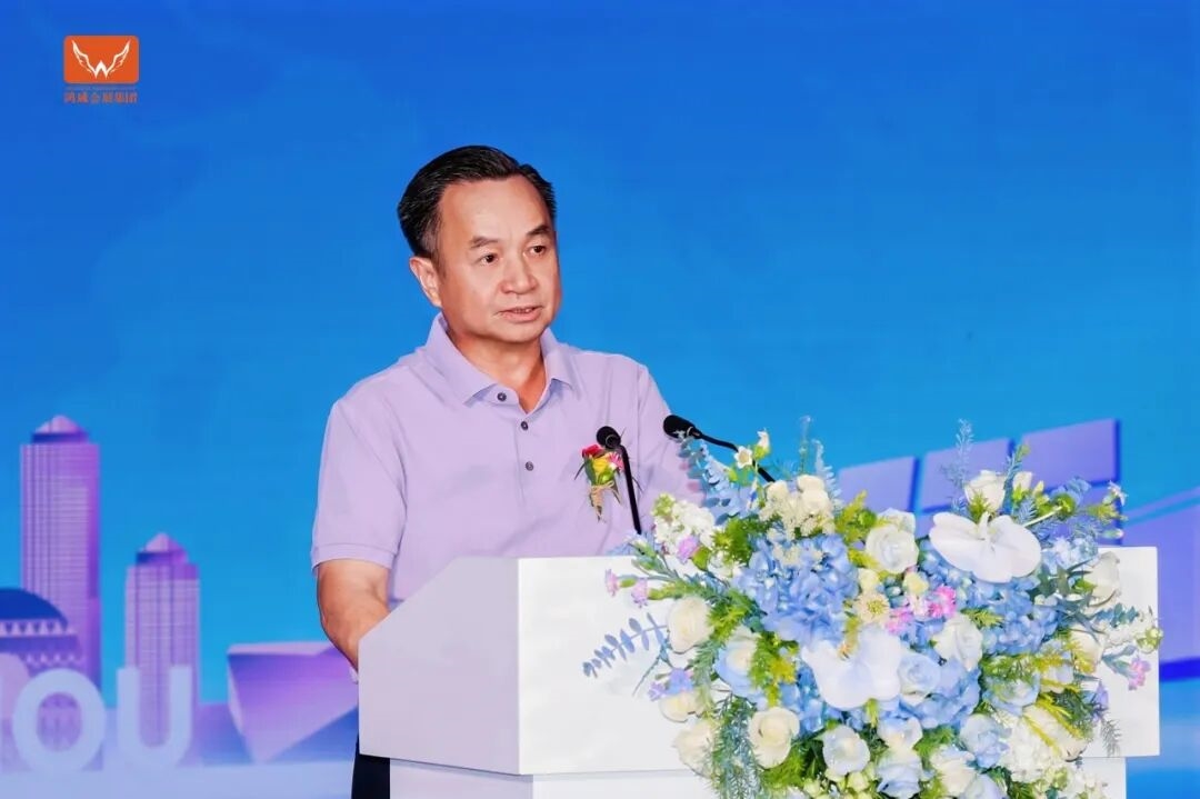 大咖论道,荣耀加冕|2026世界太阳能光伏&储能产业博览会暨光储行业高质量发展大会完美收官