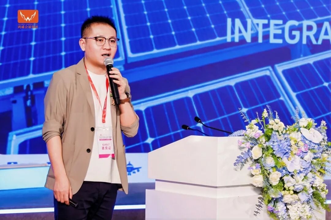 大咖论道,荣耀加冕|2026世界太阳能光伏&储能产业博览会暨光储行业高质量发展大会完美收官