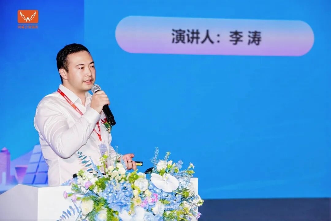 大咖论道,荣耀加冕|2026世界太阳能光伏&储能产业博览会暨光储行业高质量发展大会完美收官