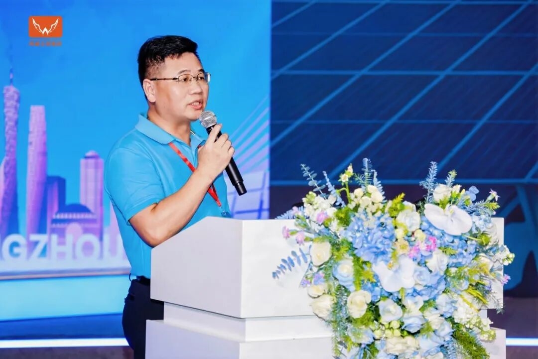 大咖论道,荣耀加冕|2026世界太阳能光伏&储能产业博览会暨光储行业高质量发展大会完美收官