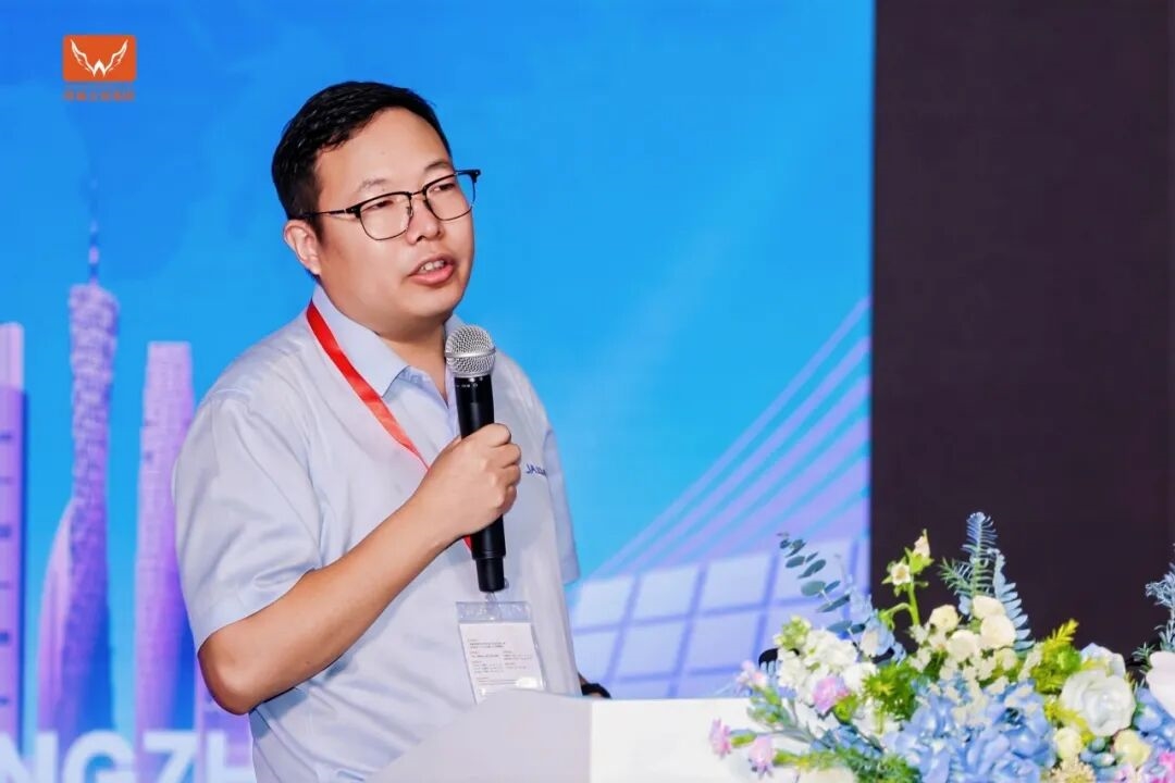 大咖论道,荣耀加冕|2026世界太阳能光伏&储能产业博览会暨光储行业高质量发展大会完美收官
