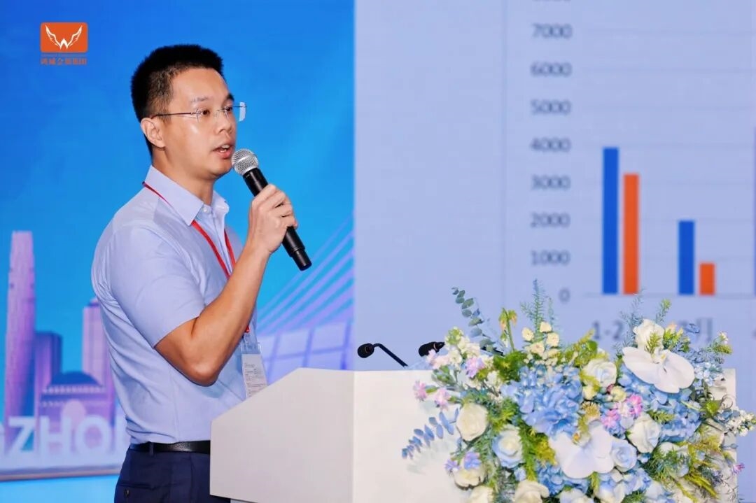大咖论道,荣耀加冕|2026世界太阳能光伏&储能产业博览会暨光储行业高质量发展大会完美收官