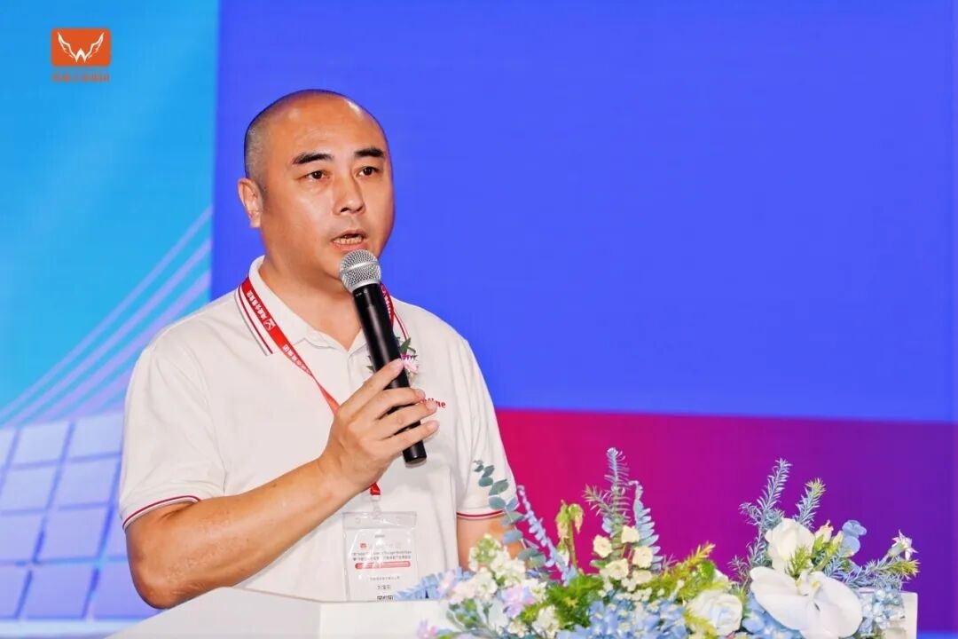 大咖论道,荣耀加冕|2026世界太阳能光伏&储能产业博览会暨光储行业高质量发展大会完美收官