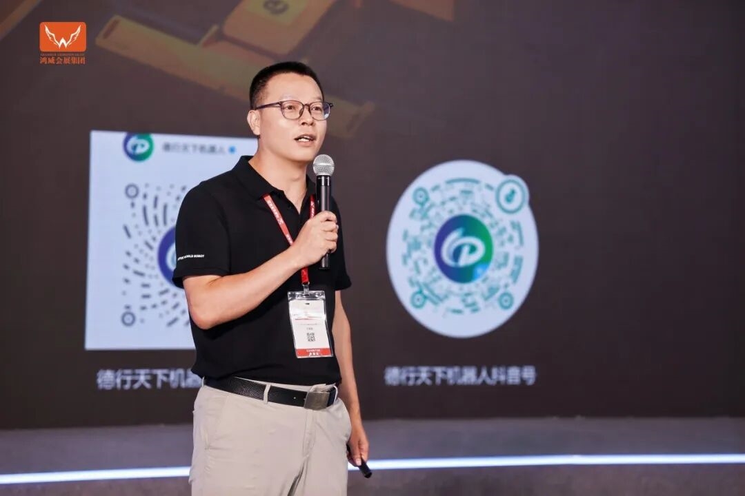 大咖论道,荣耀加冕|2026世界太阳能光伏&储能产业博览会暨光储行业高质量发展大会完美收官