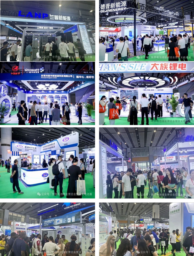 热度持续|2026世界电池及储能产业博览会开展第二天,全球客商面对面共话储能新机遇
