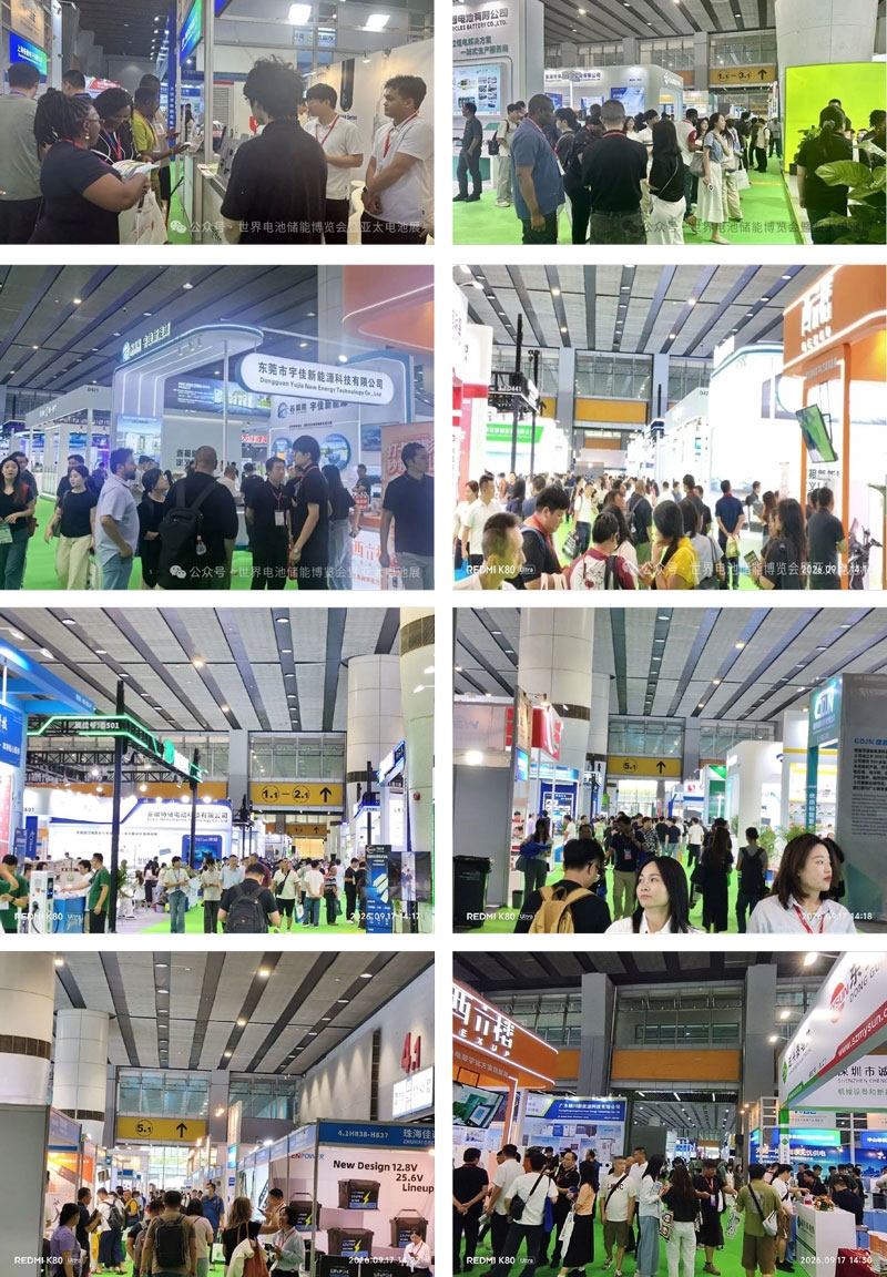 热度持续|2026世界电池及储能产业博览会开展第二天,全球客商面对面共话储能新机遇