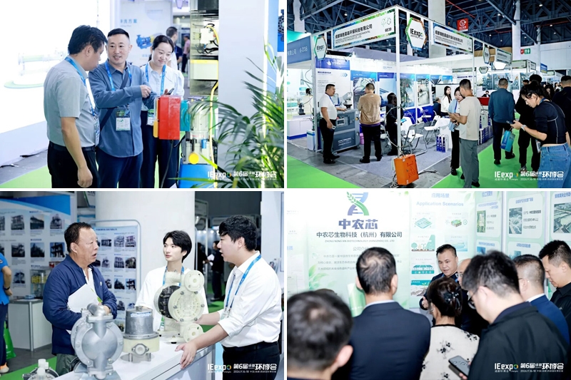 根植西部,生生不息——第6届成都环博会暨循环经济与绿色制造展览会顺利闭幕!