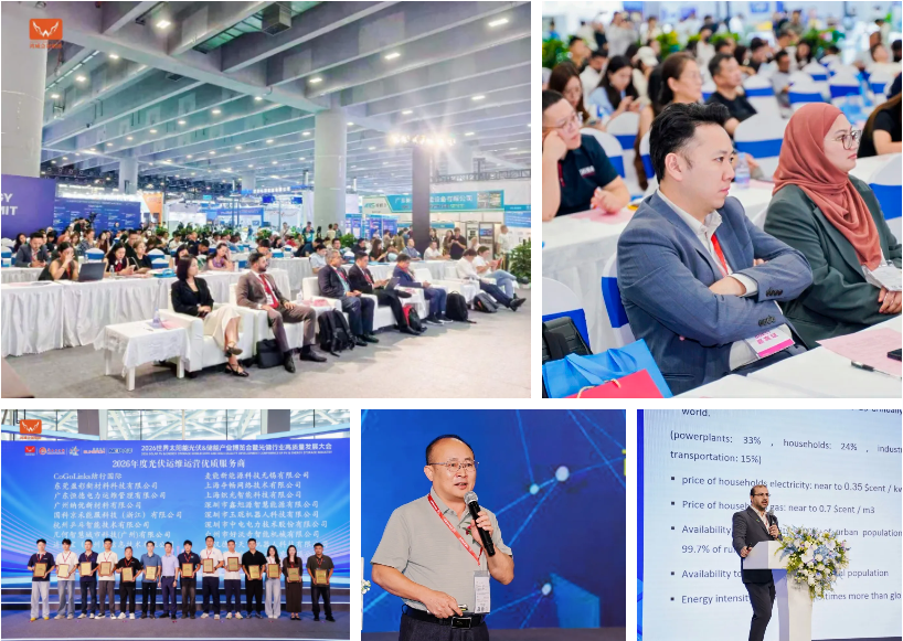 热度持续攀升|第18届世界太阳能光伏暨储能产业博览会实力圈粉全球买家