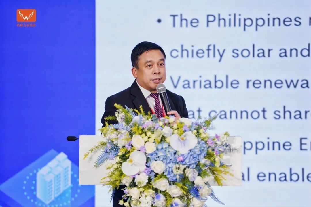 链接全球光储智慧，共探能源转型新路径——全球储能论坛于广州隆重举办！