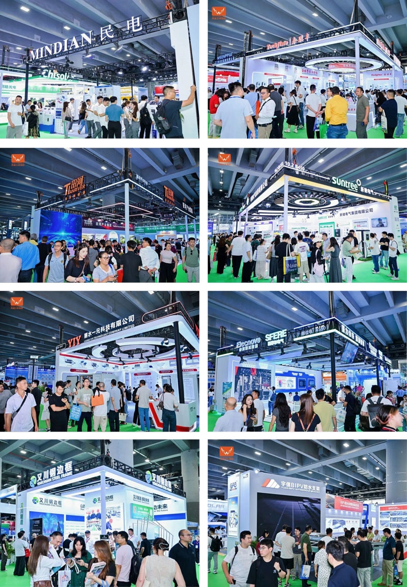 落幕不散场,光储正当时|第18届世界太阳能光伏暨储能产业博览会圆满收官,期待明年再聚