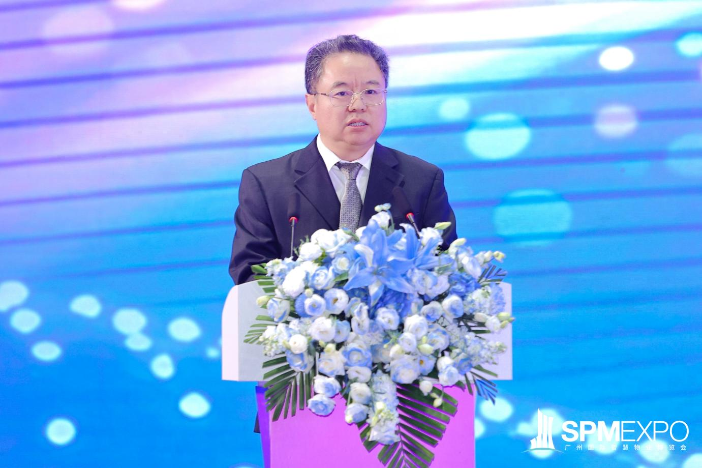 20多个国家的物业代表赴约!第七届广州国际智慧物业博览会盛大开幕