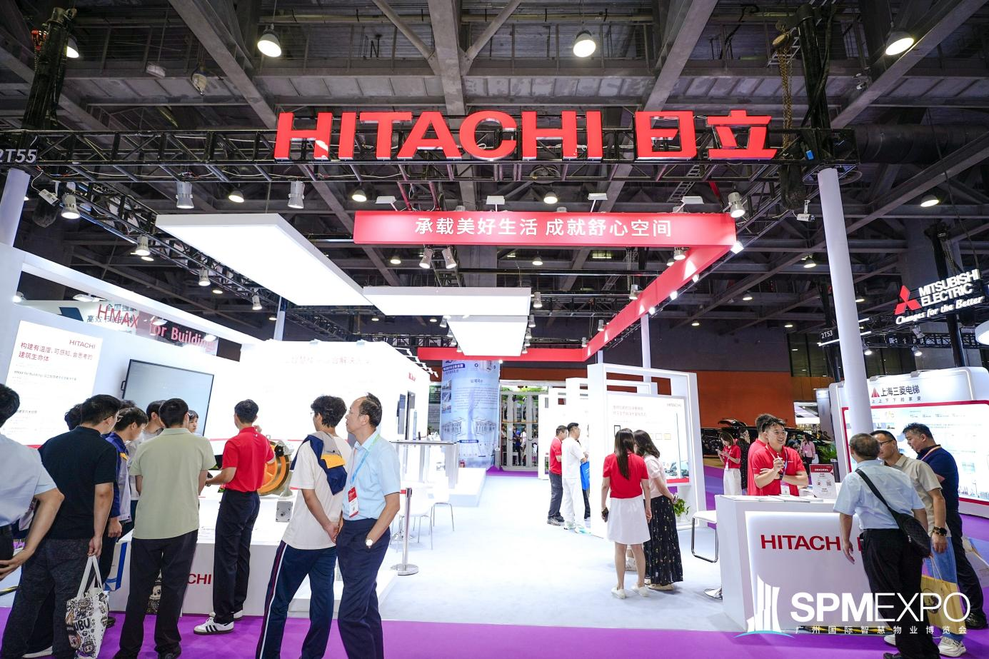 20多个国家的物业代表赴约!第七届广州国际智慧物业博览会盛大开幕