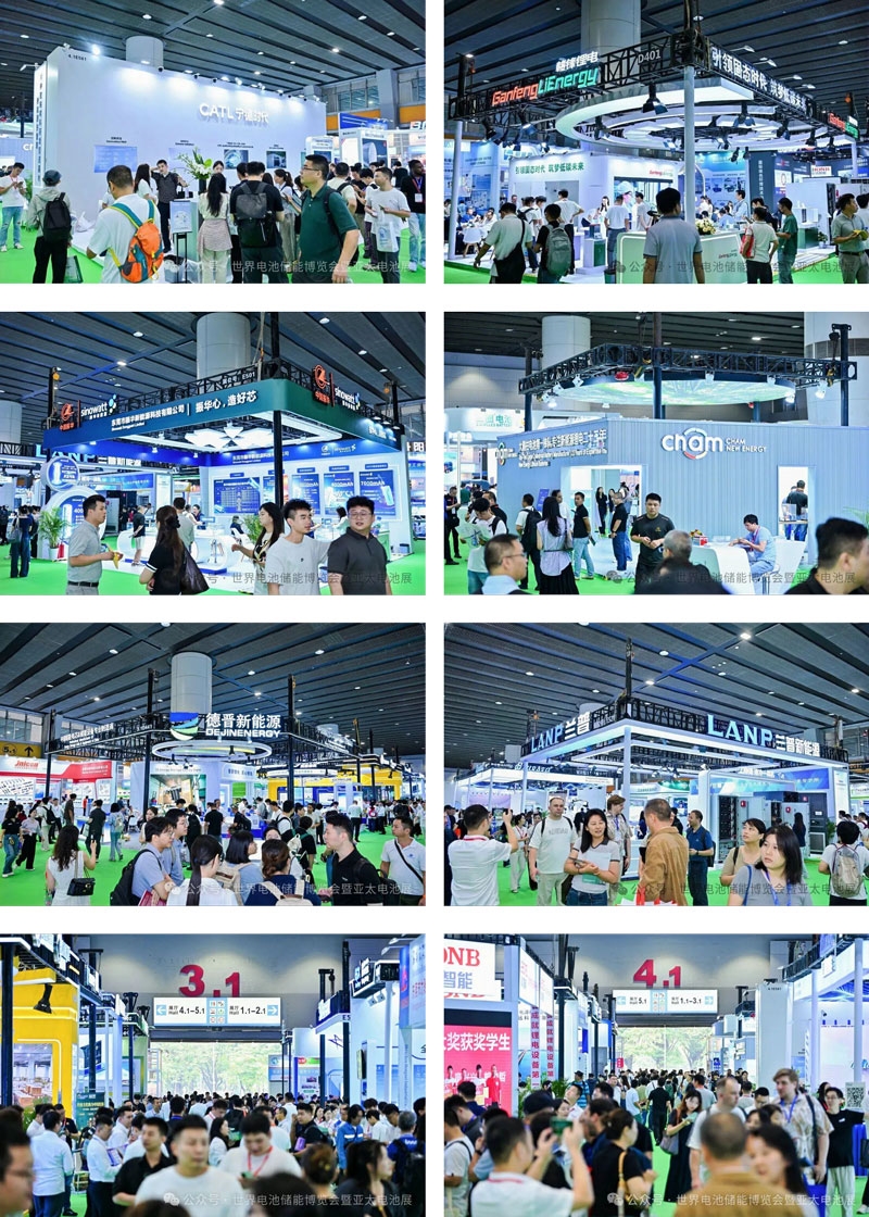 2026世界电池及储能产业博览会载誉收官,成果斐然,明年再会!