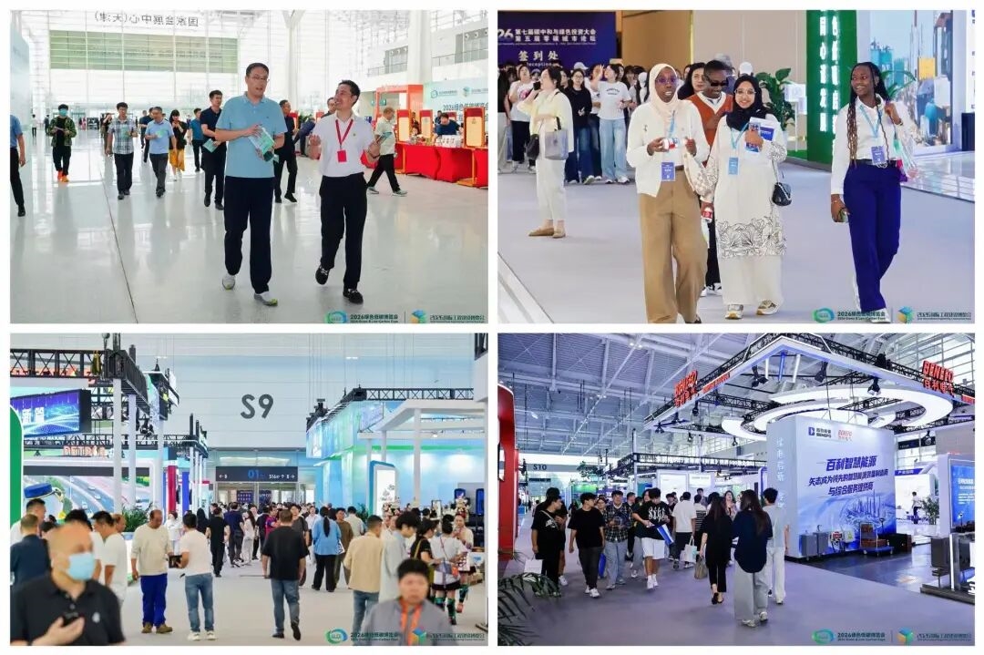 绿建融合启新程 产业协同向未来|2026绿色低碳博览会、2026国际工程建设博览会圆满落幕