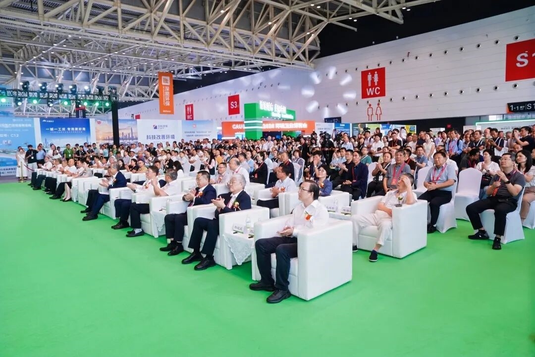 赋能环卫新发展 绘就美丽新图景——2026环境卫生博览会在绍兴成功举办
