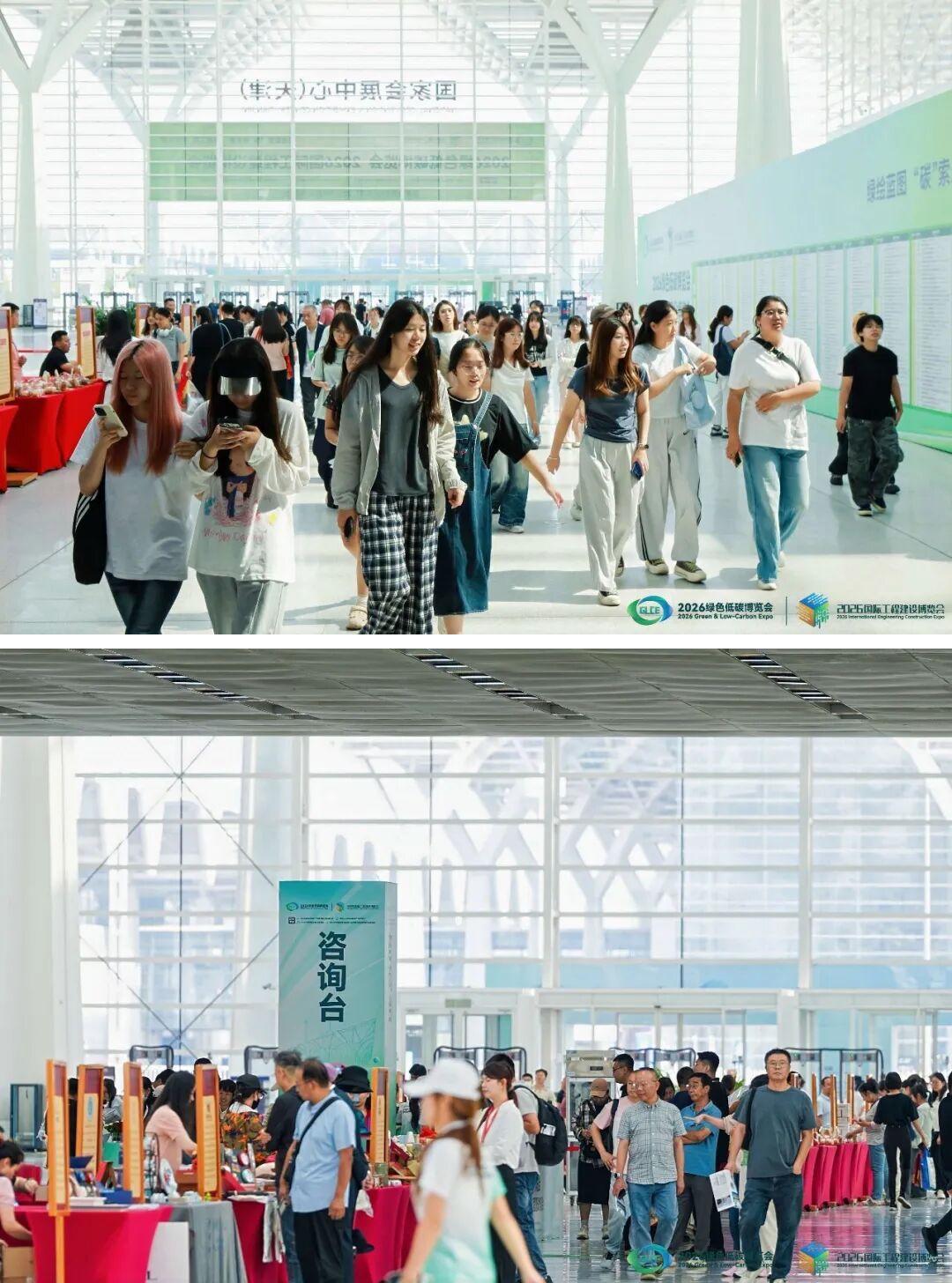 现场直击 | 当绿色低碳遇上数智工程,这场展会看点拉满