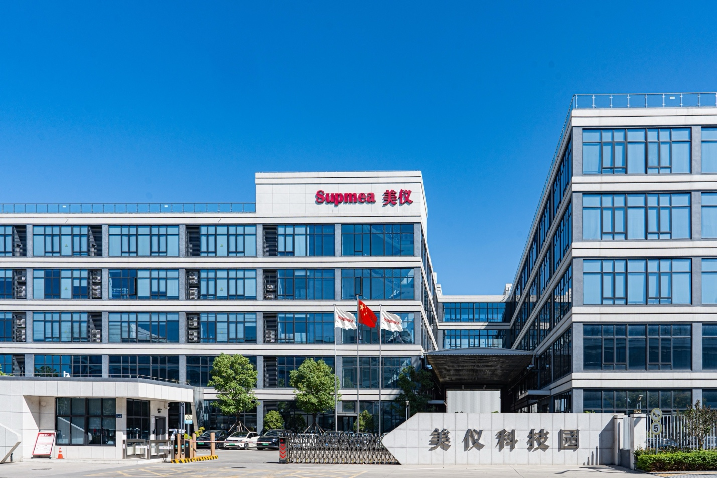 美仪CNAS认可实验室:水质与流量仪表如何验证复杂介质工况?