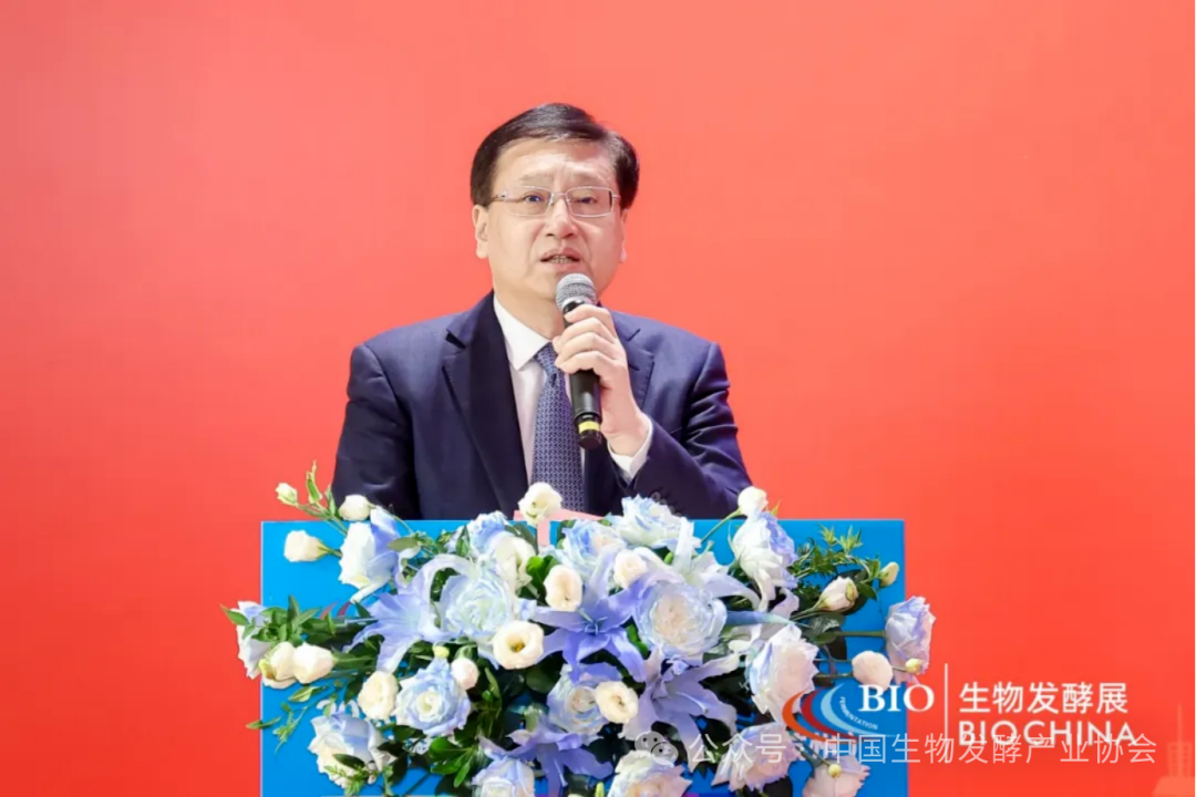 2026第十七届国际生物发酵产品与技术装备展览会(杭州)盛大开幕