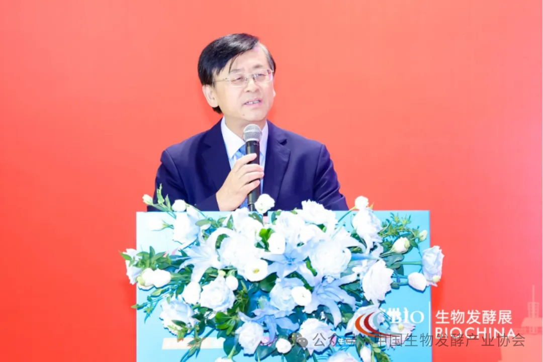 2026第十七届国际生物发酵产品与技术装备展览会(杭州)盛大开幕