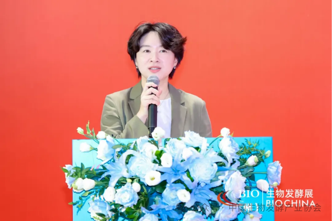 2026第十七届国际生物发酵产品与技术装备展览会(杭州)盛大开幕