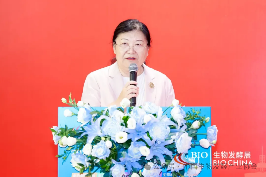 2026第十七届国际生物发酵产品与技术装备展览会(杭州)盛大开幕