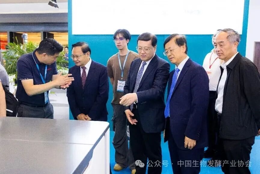 2026第十七届国际生物发酵产品与技术装备展览会(杭州)盛大开幕