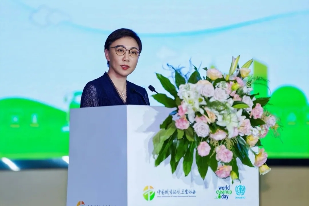 做最懂行业的AI大模型——中环洁在环卫行业年度盛会上发声
