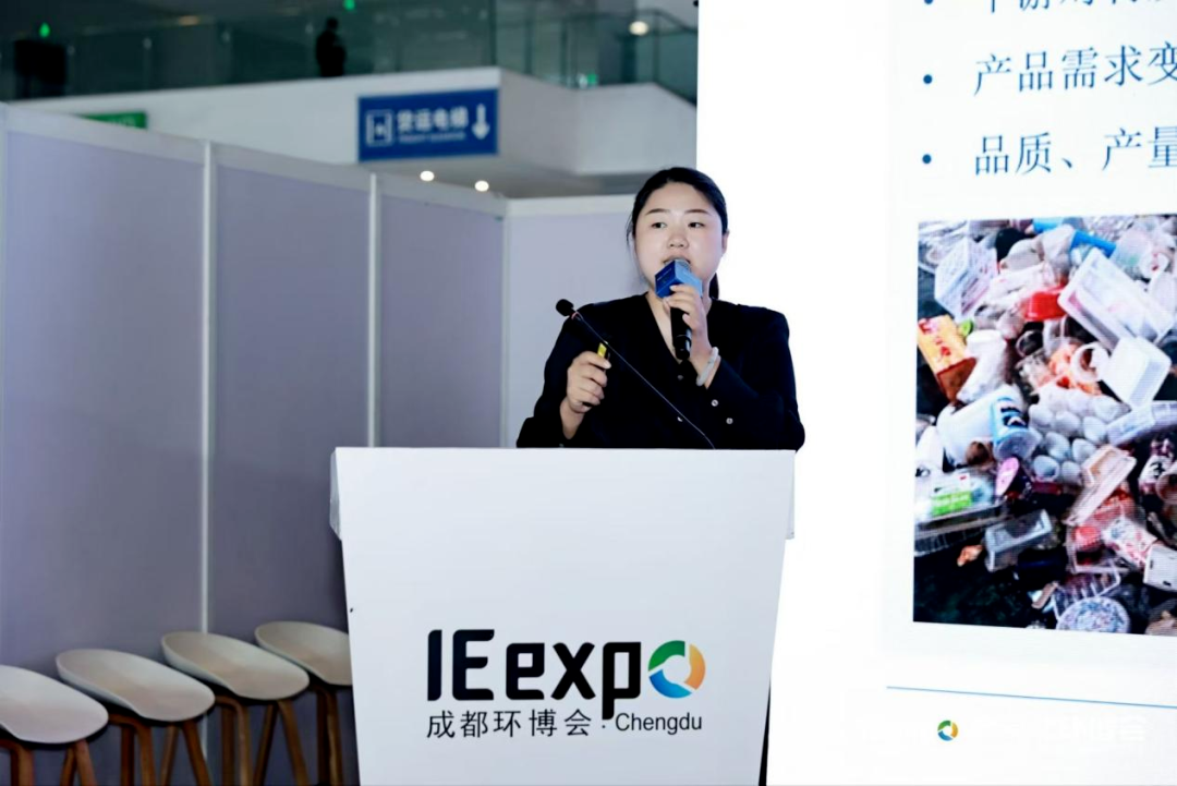 会议回顾|AI赋能生态环境,2026人工智能生态环境应用案例交流会圆满举办