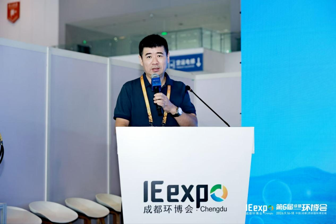 会议回顾|AI赋能生态环境,2026人工智能生态环境应用案例交流会圆满举办
