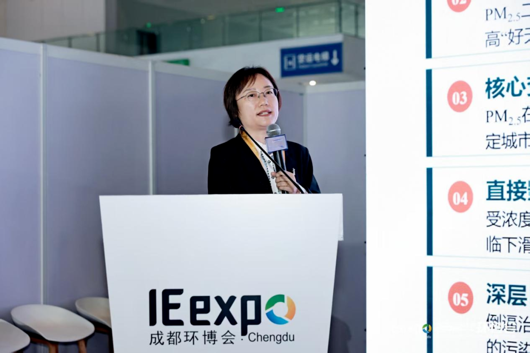 会议回顾|AI赋能生态环境,2026人工智能生态环境应用案例交流会圆满举办