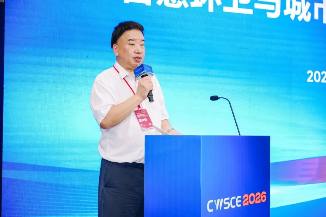 聚力环卫清洁产业创新,第四届华中(武汉)环卫清洁博览会在汉开幕