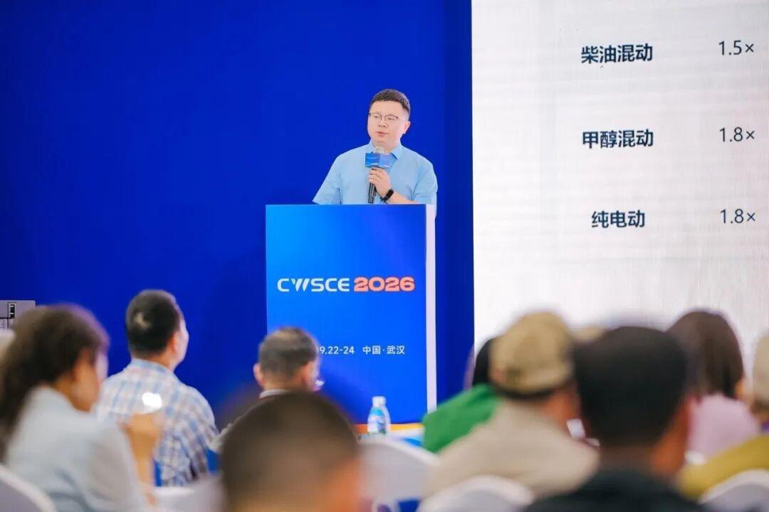 聚力环卫清洁产业创新,第四届华中(武汉)环卫清洁博览会在汉开幕