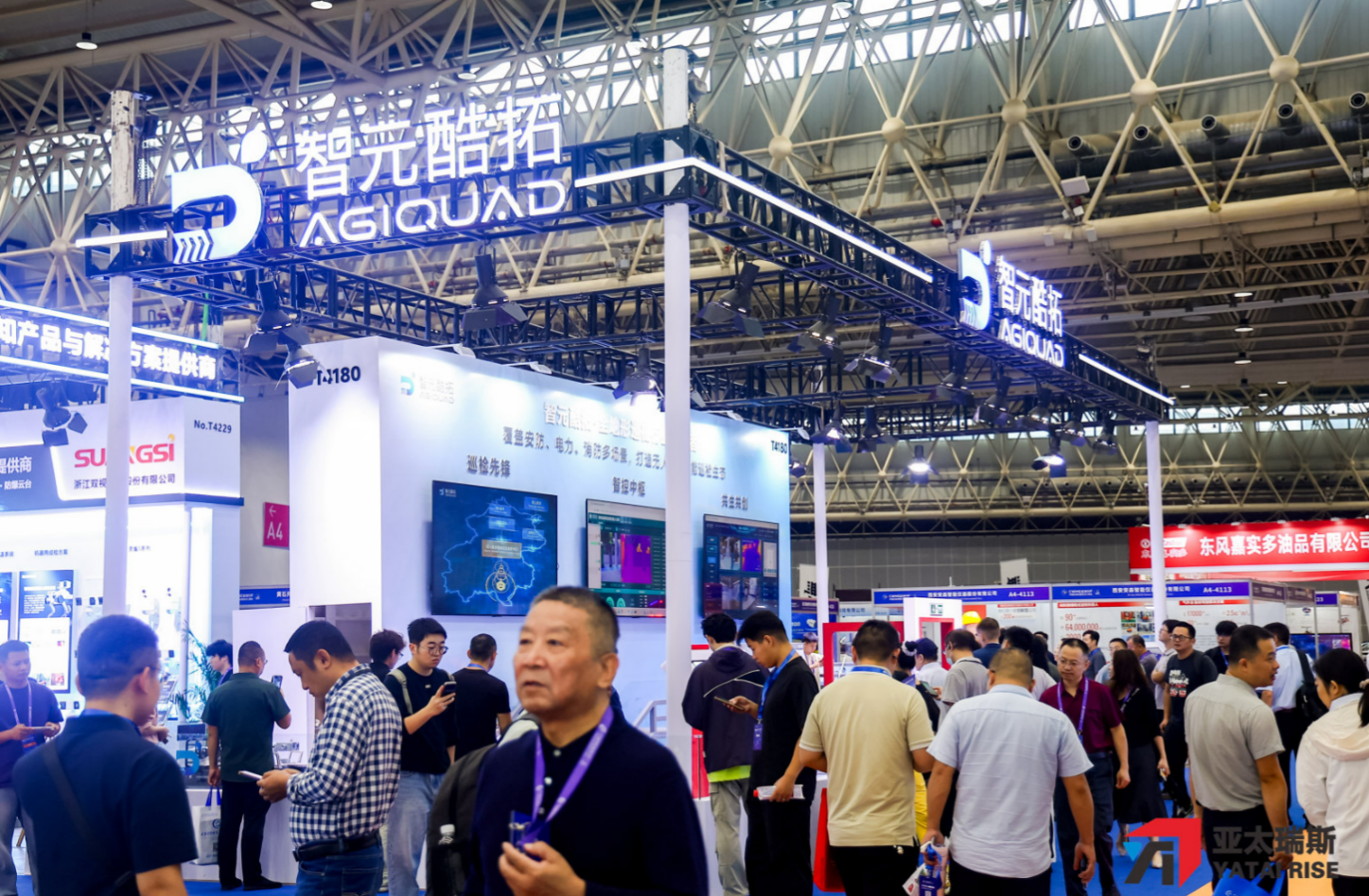 9月22日|2026武汉国际汽车制造技术暨智能装备博览会于武汉盛大启幕!