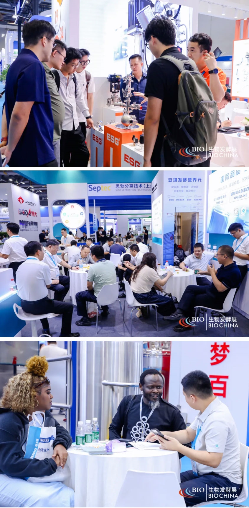 潮起钱塘，酵启新程！2026第十七届杭州国际生物发酵展圆满收官