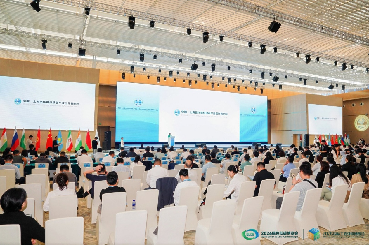 数智赋能筑生态 链通全球启新程 | 2026国际工程建设博览会—2026第六届国际工程建设供应链博览会圆满落幕