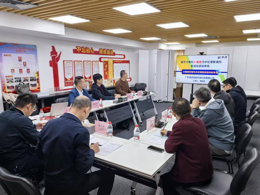 这款AI智能加药系统,能省去专人值守,药剂节约20%以上!