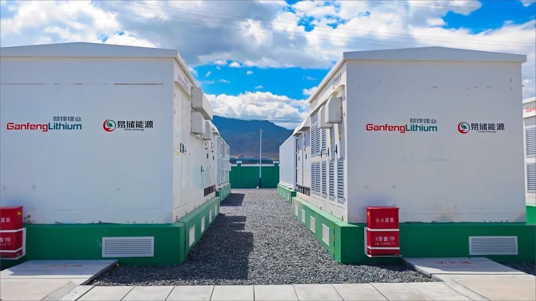 山西首个构网型、最大容量独立共享储能电站一期并网成功