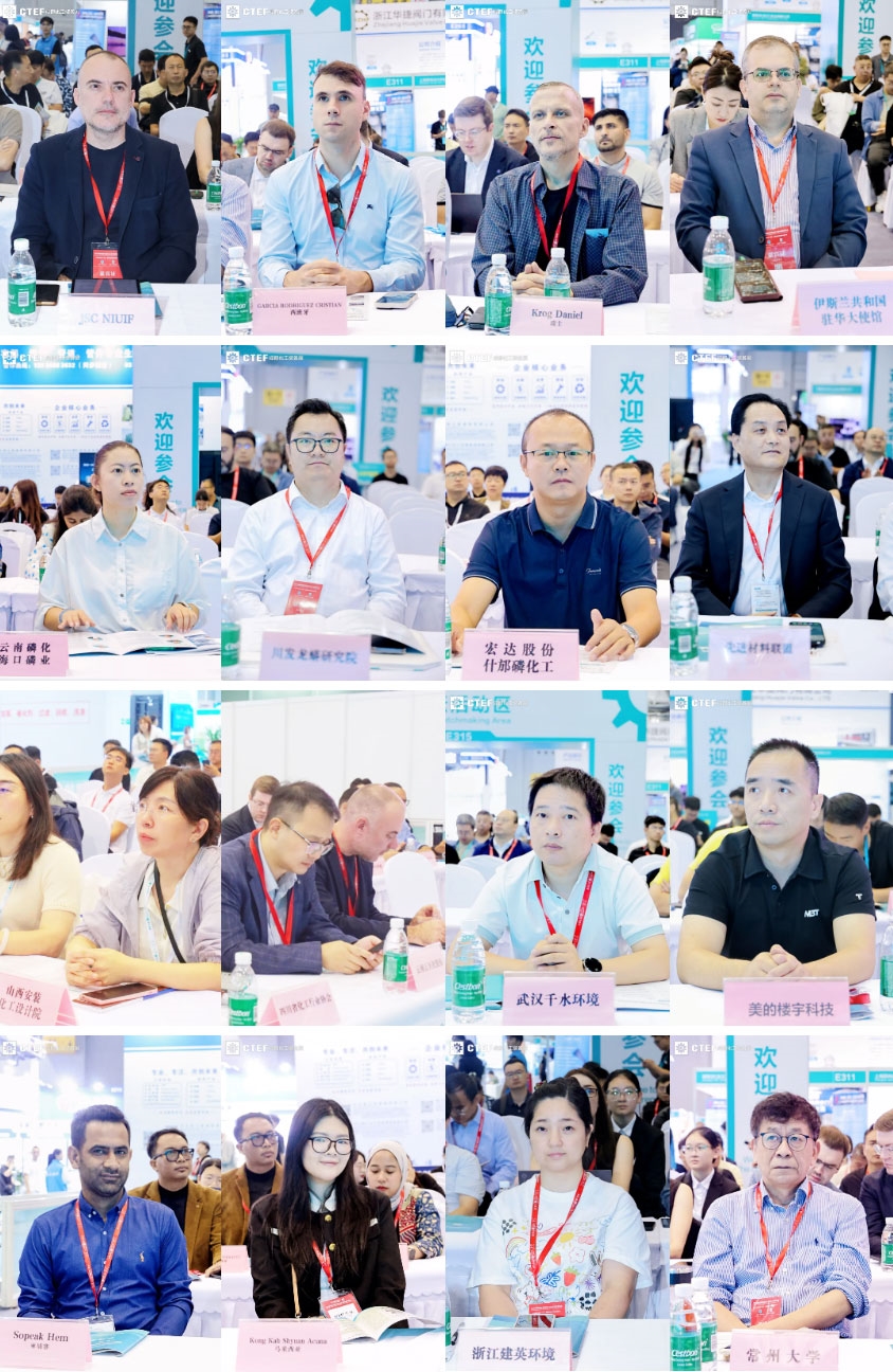400+企业齐聚,全球买家云集 2026CTEF成都国际化工技术装备展圆满收官