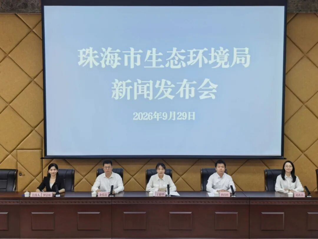 珠海亮出治水成绩单:水质连续6年100%达标,企业年省375万